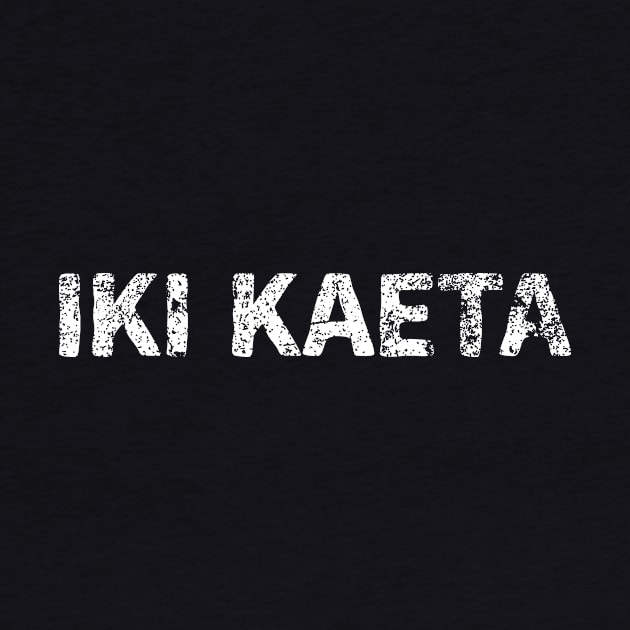 Strength Returning (Iki Kaeta) japanese english - White by PsychicCat